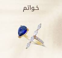 كوبون dhgate دي اتش جيت
