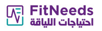 كوبون احتياجات اللياقة