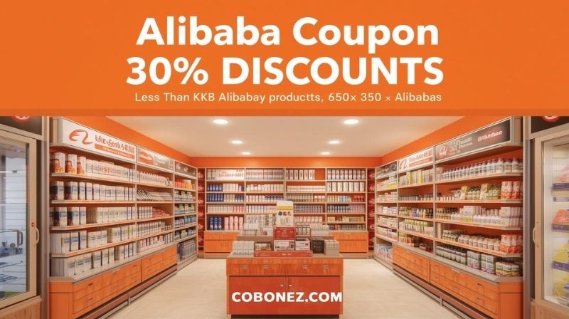 كوبون علي بابا