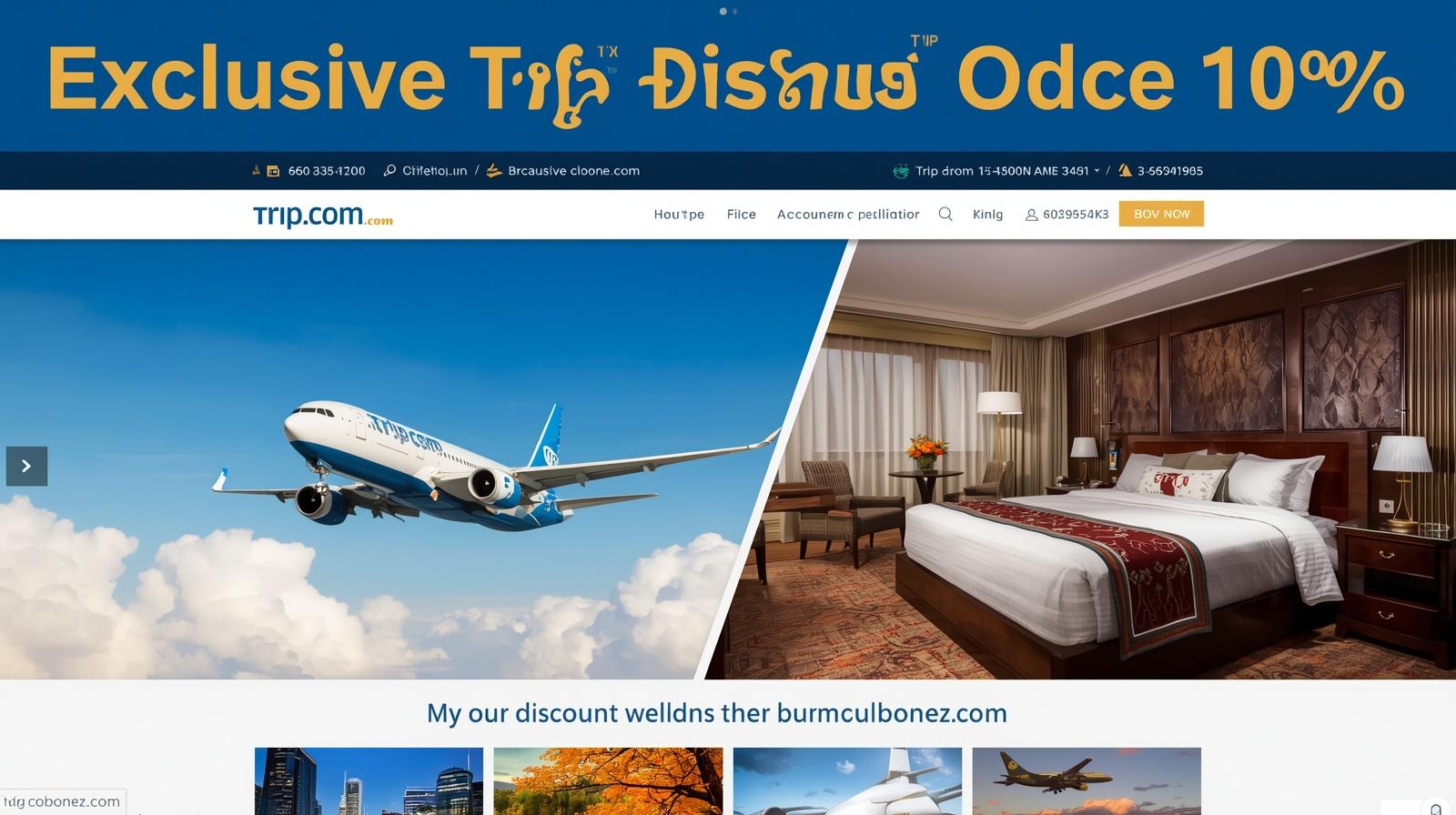كوبون trip