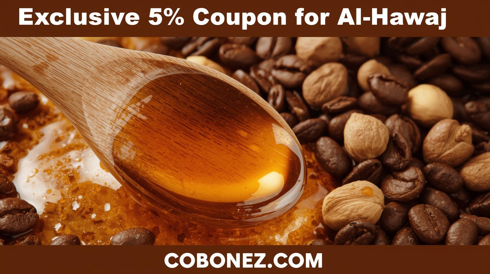 كوبون الحواج