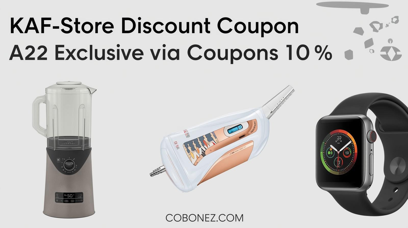 كوبون متجر كاف