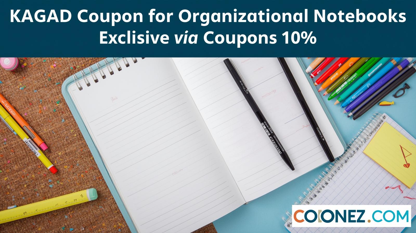 كوبون كاغد للدفاتر