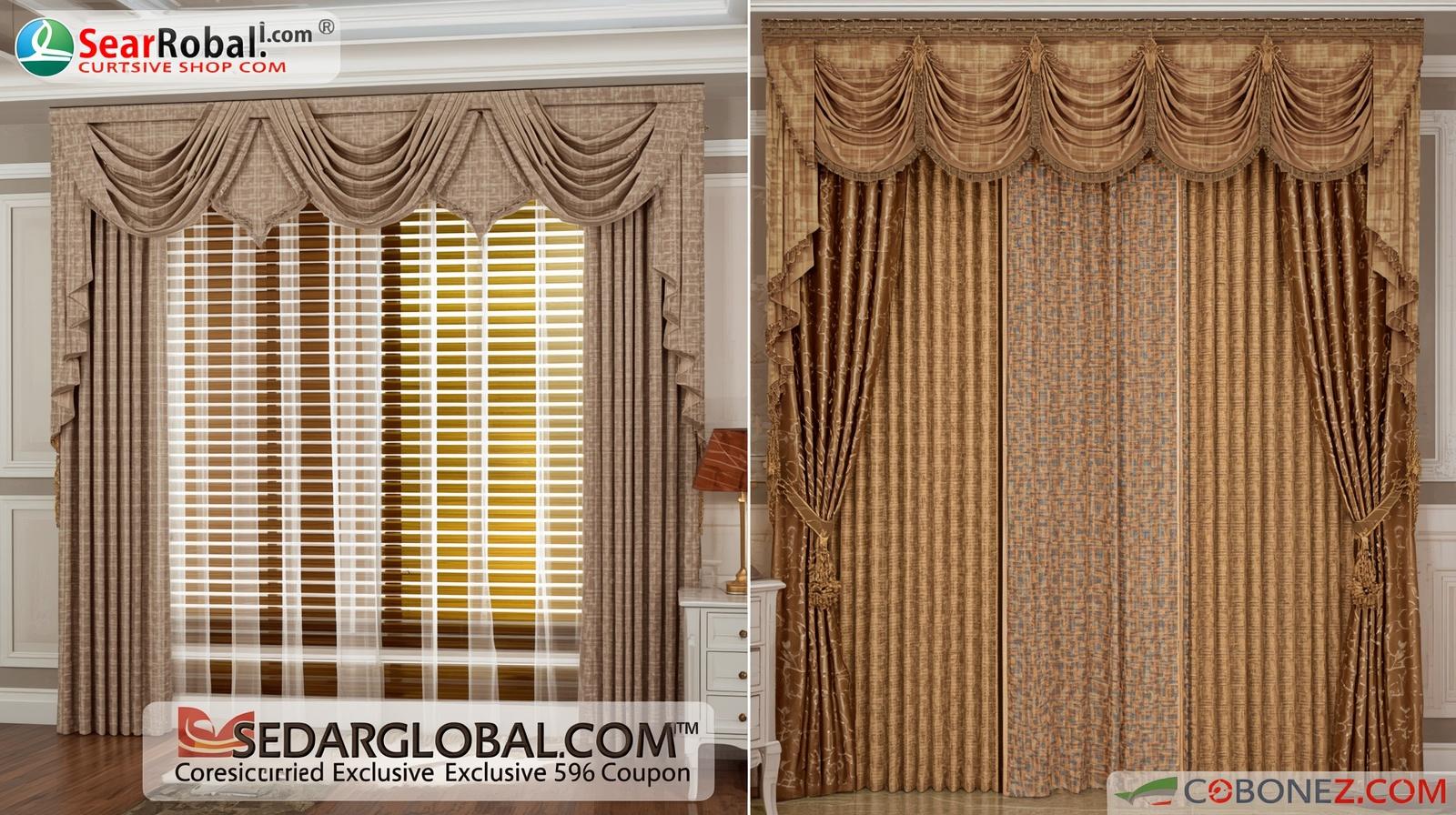 كوبون سيدار