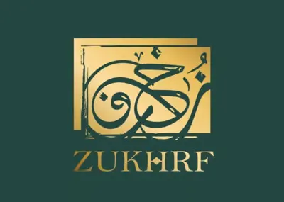 زخرف لسجاد الصلاة