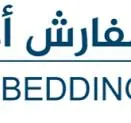مفارش امسى