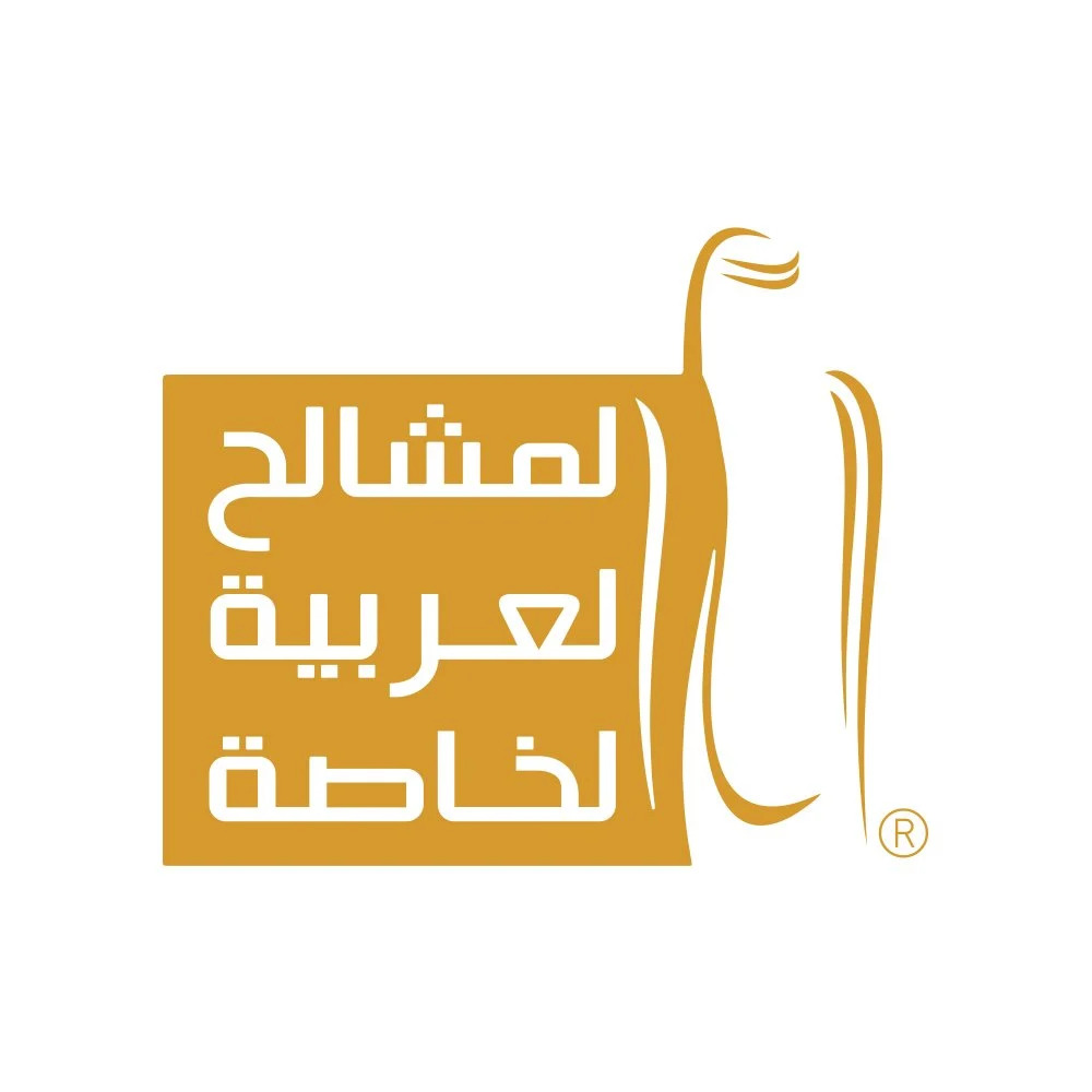 المشالح العربية الخاصة
