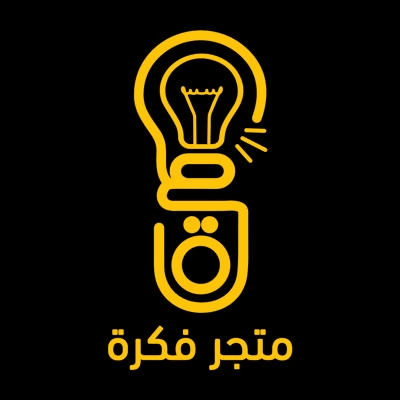 فكرة