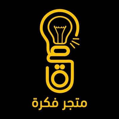 فكرة