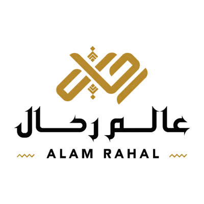 عالم رحال