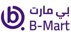 b mart بي مارت