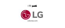 ال جي LG