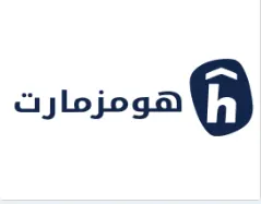  هومز مارت