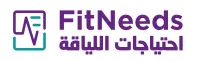 احتياجات اللياقة