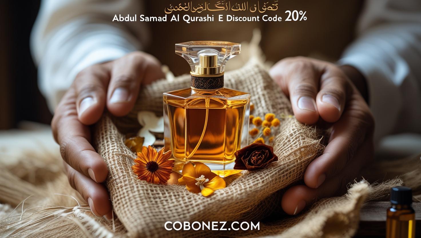 عبد الصمد القرشي