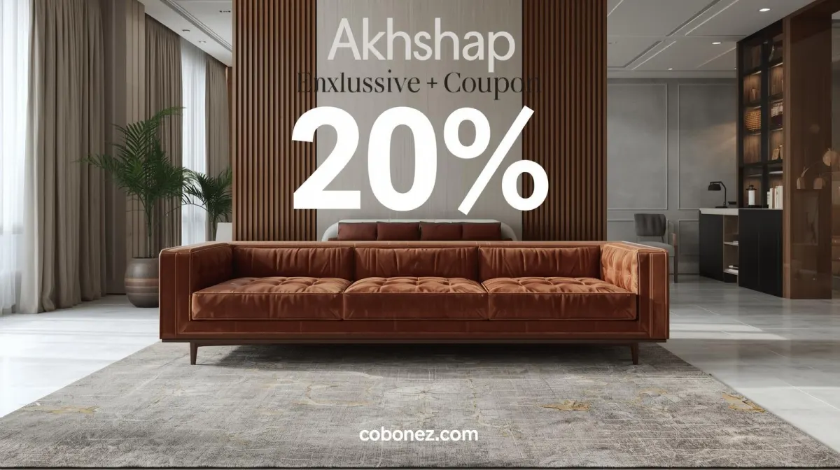 اخشاب akhshab أثاث خشبي فاره بسعر مخفض عبر كوبونز30%