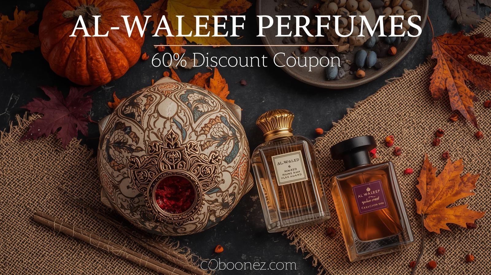 الوليف للعطور المستوحاة alwaleef parfum