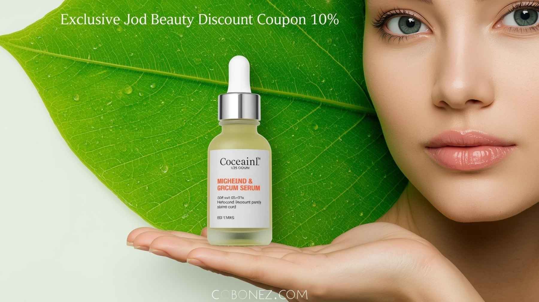 جود بيوتي JOD BEAUTY