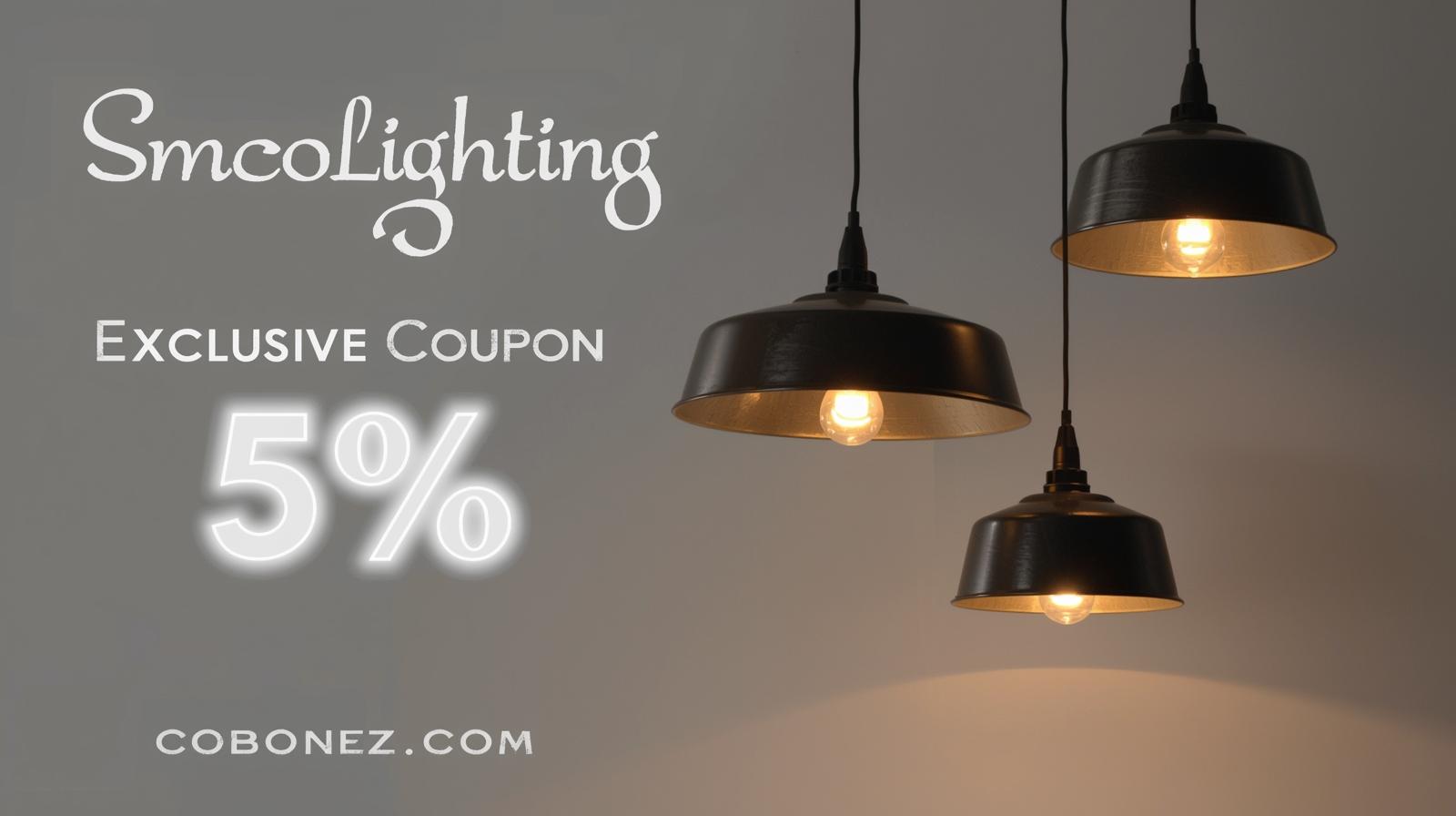 سمكو إضاءة smcolighting