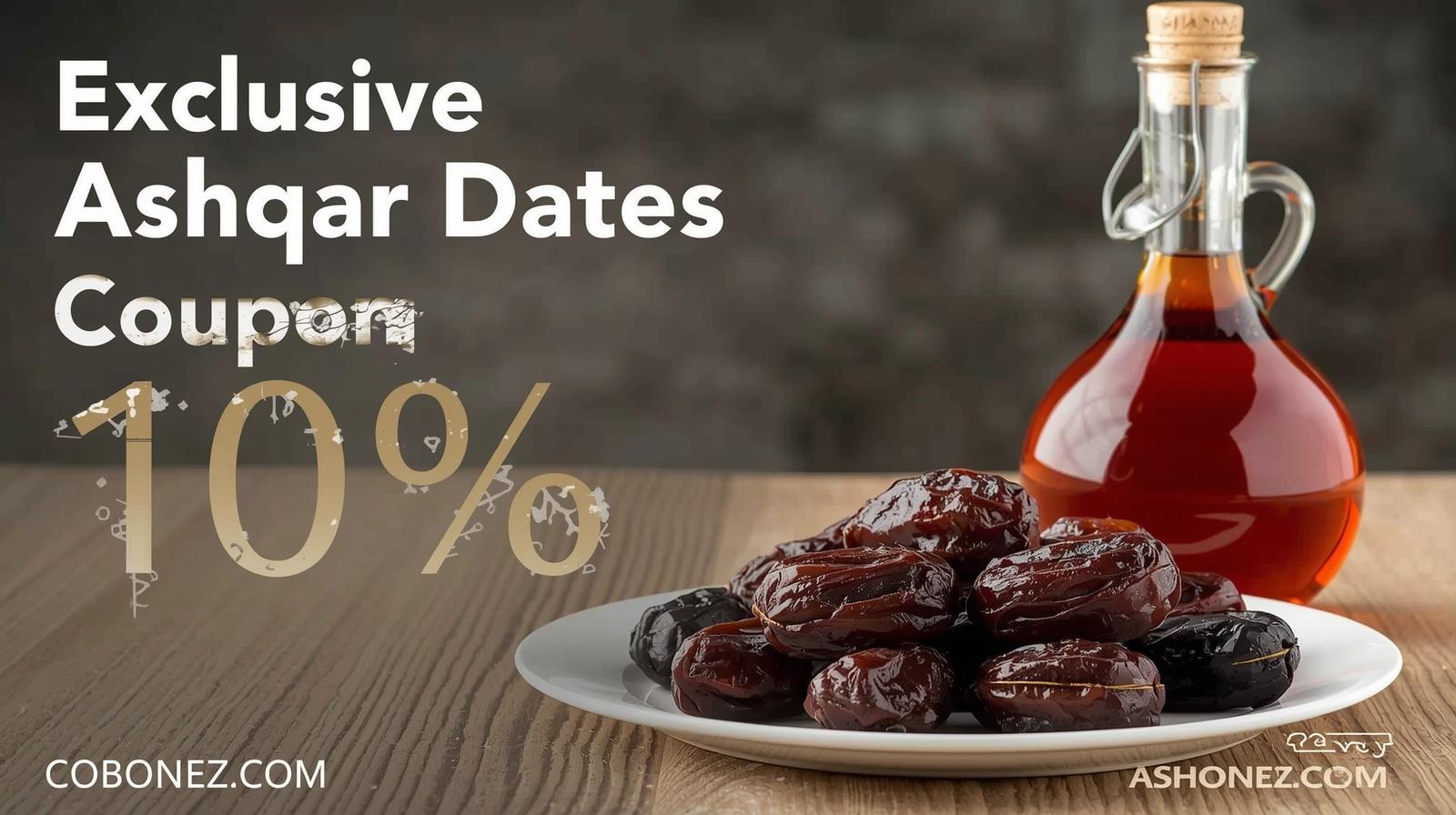 تمور اشقر ASHQERSTORE