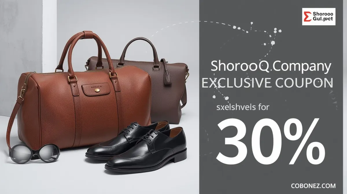 شركة شروق الخليجية للشنط والأحذية SHOROOKGUL