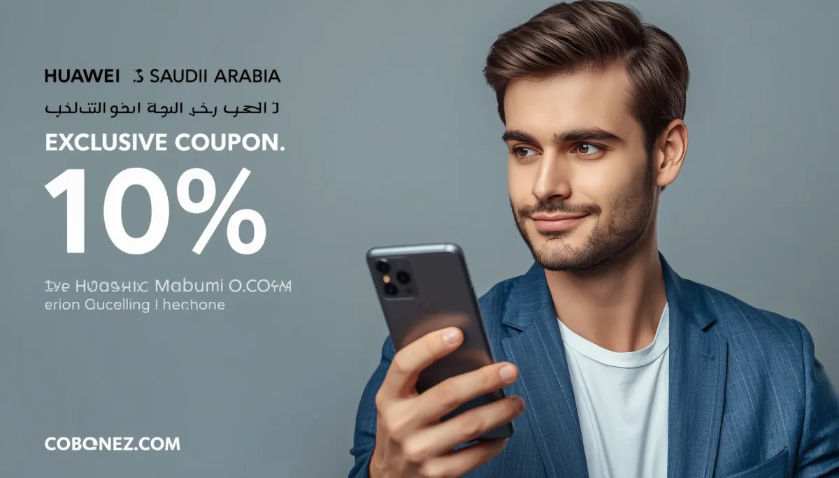هواوي السعودية HUAWEI عروض الأجهزة الذكية والاتصالات