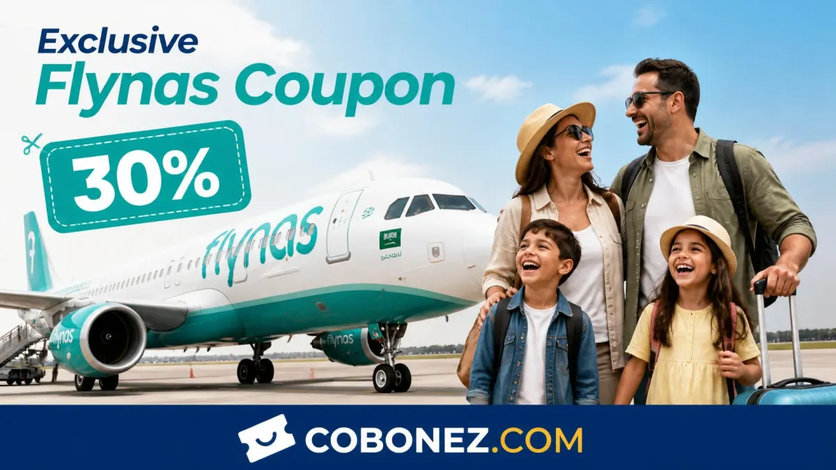 طيران ناس flynas حجوزات السفر بأقل سعر