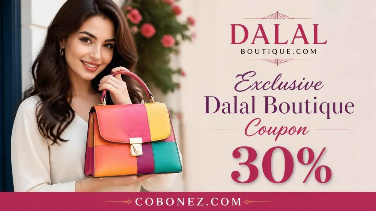 دلال بوتيك للحقائب الجلدية والهدايا DALAL BOUTIQUE